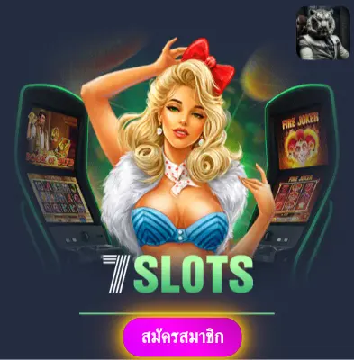 G2G1SLOT - เว็บไซต์ที่มั่นใจ แจกเงินจริงทุกวัน